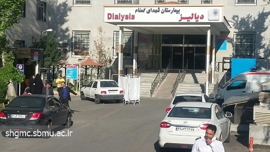 تولد نوزاد در محوطه بیمارستان شهدای گمنام.jpg 